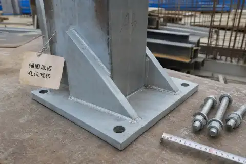 锚固连接底板与孔位实拍参考图