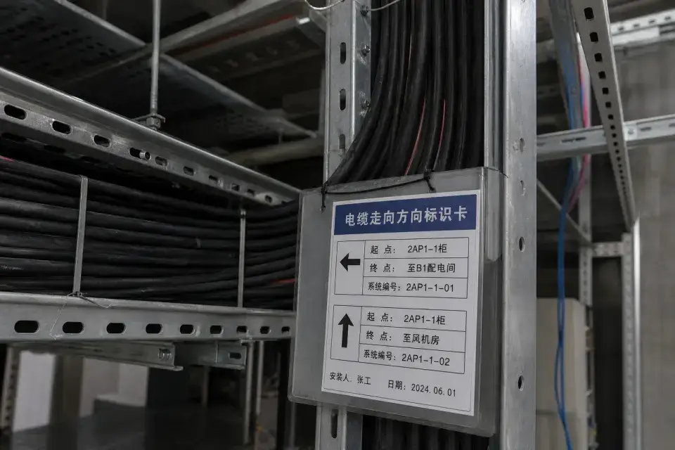 电缆走向方向标识卡实拍参考图
